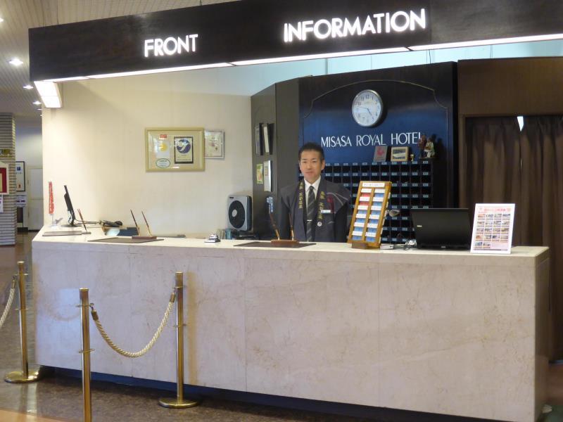Misasa Royal Hotel Eksteriør billede
